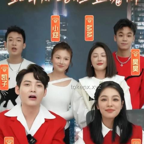 薇婭被曝隱秘“復出”，直播江湖再起波瀾