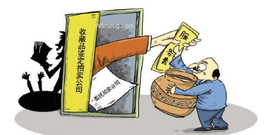 Labubu收藏熱將持續升溫，高價拍賣預示市場新趨勢