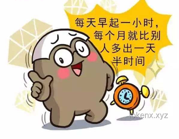 科學證明早起毀一天？有效應對策略來了！