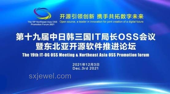 618家電智能綠色新風尚，引領未來生活趨勢