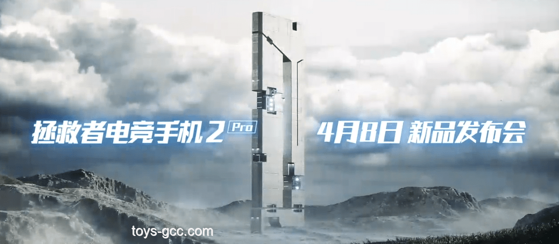 靈籠光速啟示：刀尖上的創(chuàng)新敘事與跨界靈感
