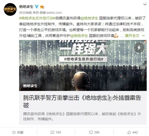 韋神健康啟示錄：跨界健康監(jiān)測新紀(jì)元，全民關(guān)注新生態(tài)