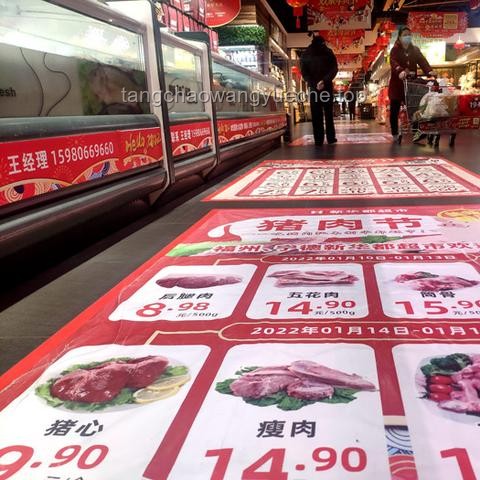 5月CPI同比下降0.1%：理解影響與應對策略