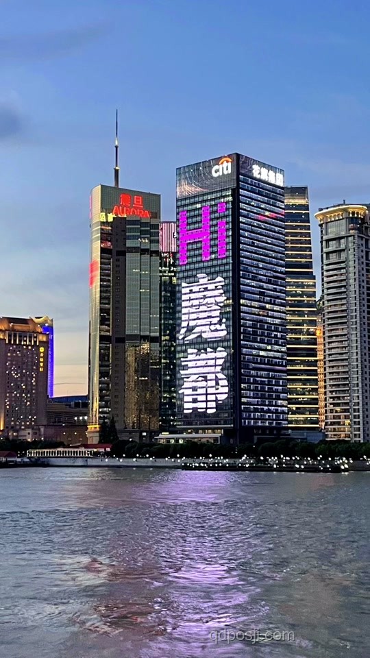 抖音618好物大狂歡，我的購物心得分享