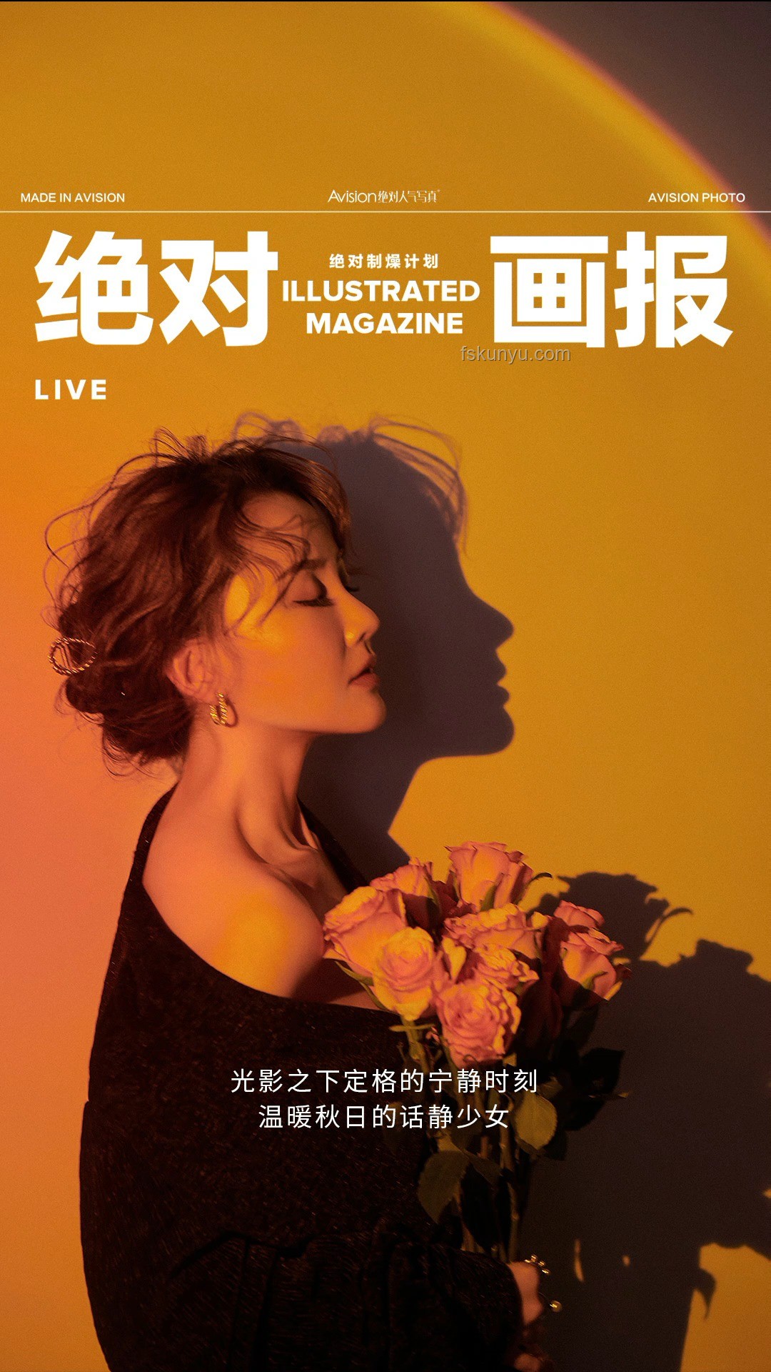 定格溫柔：光影交織的治愈系出片秘籍，跨界攝影新玩法