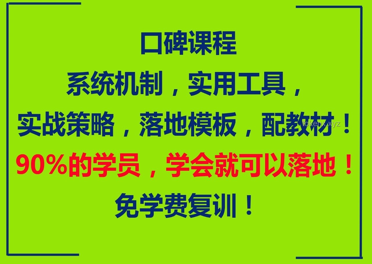 五哈新歌耙耳朵BGM版權使用問題解決方案