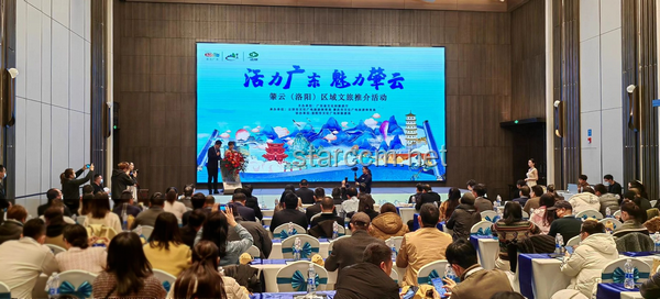 河南文旅新探索：請(qǐng)來(lái)河南試試又能怎，文化魅力顯真章