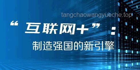 “區區三萬天，試試又能怎”：互聯網創新行業的試錯哲學與行業洞察