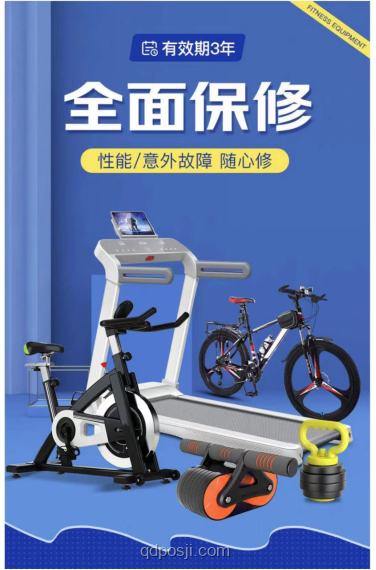 618智選洗烘新紀元，跨界創新洗護方案
