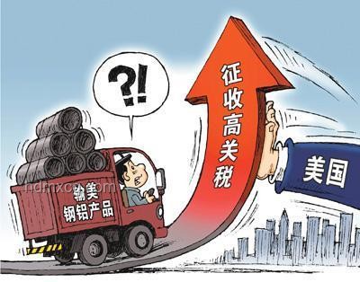 中美經貿磋商倫敦紀實：關稅、科技與稀土的深度對話