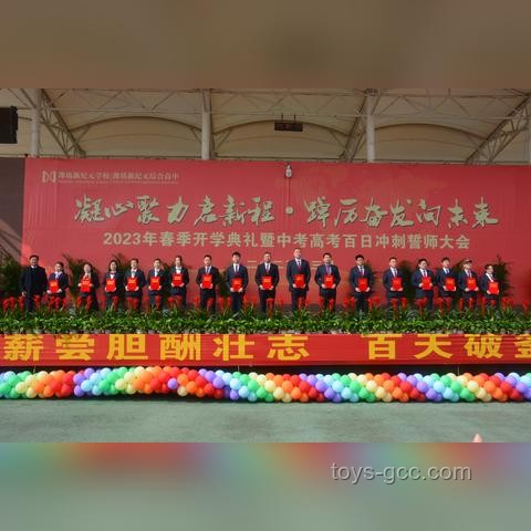 高考后新紀元：解鎖創新思維的無限可能?,未來教育,跨界融合,創意實踐,數字創新