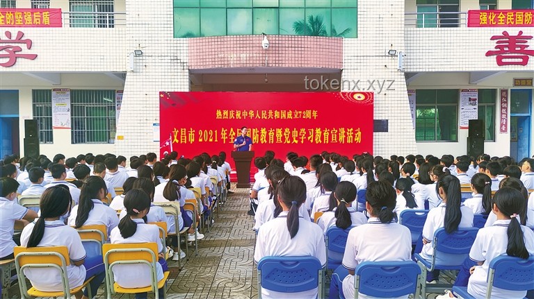 科技之光，照亮網(wǎng)絡文明新篇章?