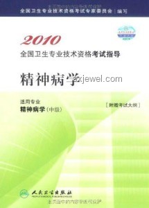 文科生碎了？重塑學科自信與技能提升的實用指南
