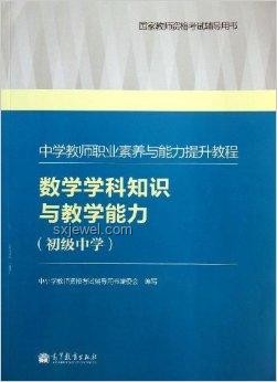 文科生碎了？重塑學科自信與技能提升的實用指南