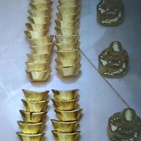 發工資不讓干活：識破與應對新型詐騙方案