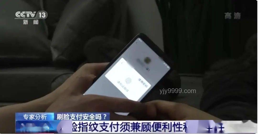 張凌赫式上頭男養成指南：解鎖魅力密碼
