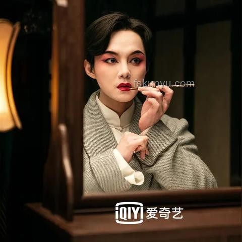 尹正發長文道歉案例研究