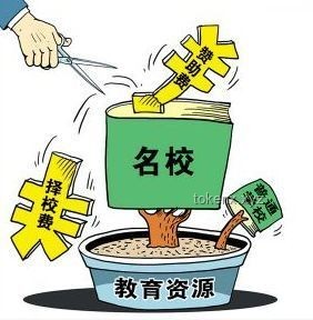 高考后新篇章：以考生視角解鎖家庭創新休息法
