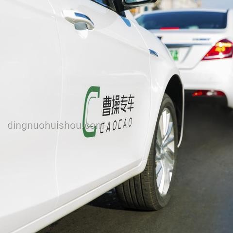 將農民工網約車司機納入社保范圍，保障新業態從業者權益