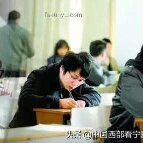 寧夏一縣招聘加分政策應對：0彩禮新婚夫婦加分問題解決方案