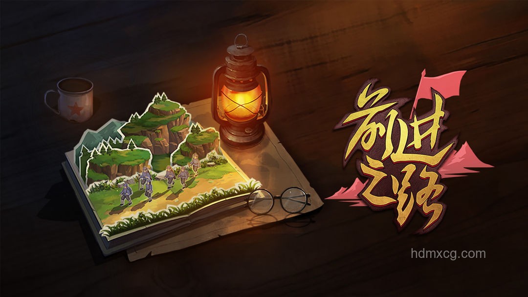 獨立游戲破繭之路：手游版號辦理的創新攻略