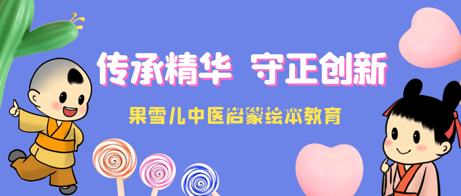 幼兒園放假，跳繩入門指南，輕松學(xué)會跳繩技巧