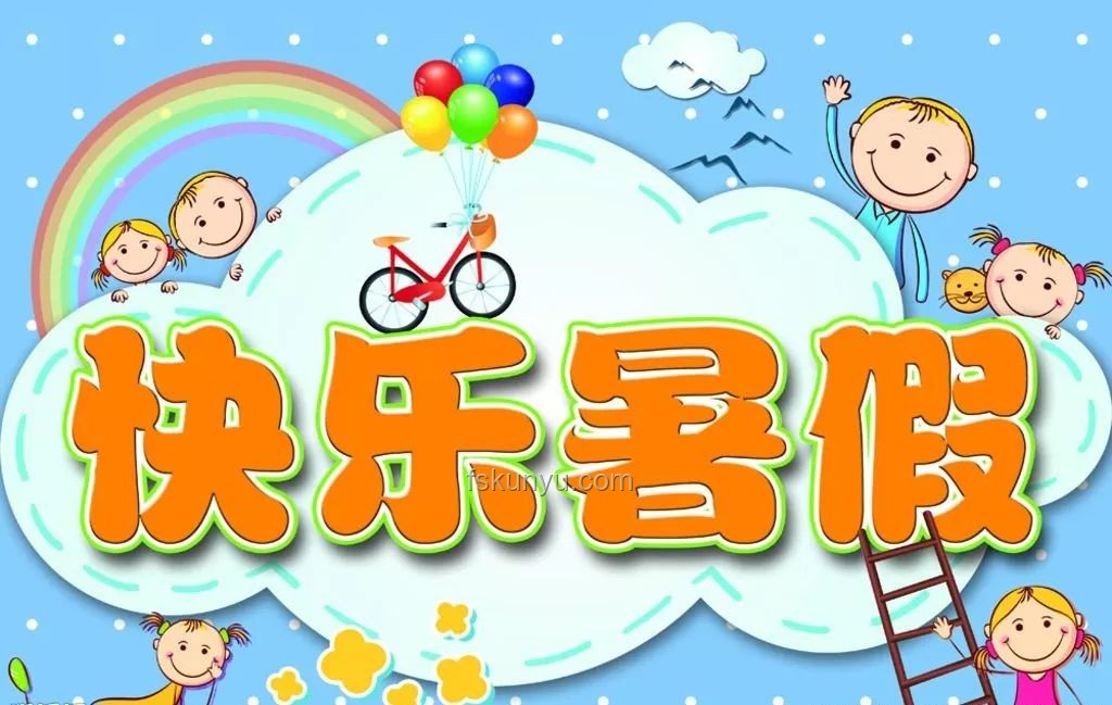幼兒園放假，孩子跳繩學不會？簡易指導方案