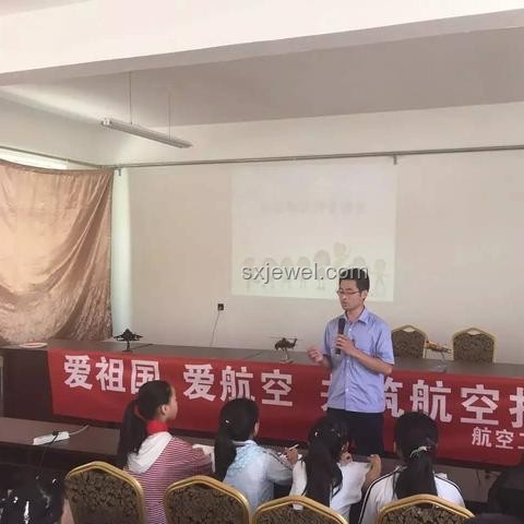 走出大山，托起希望 —— 張桂梅校長(zhǎng)的夢(mèng)想傳承