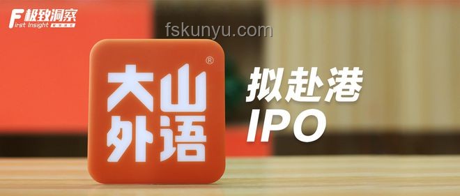 張桂梅教育模式洞察：走出大山，托起大山