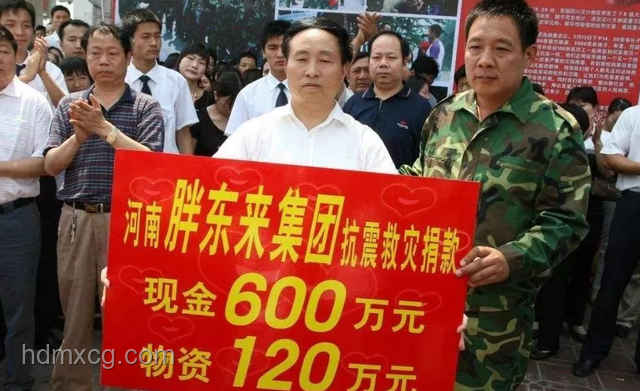 胖東來人反擊戰：于東來的商業智慧與初心堅守