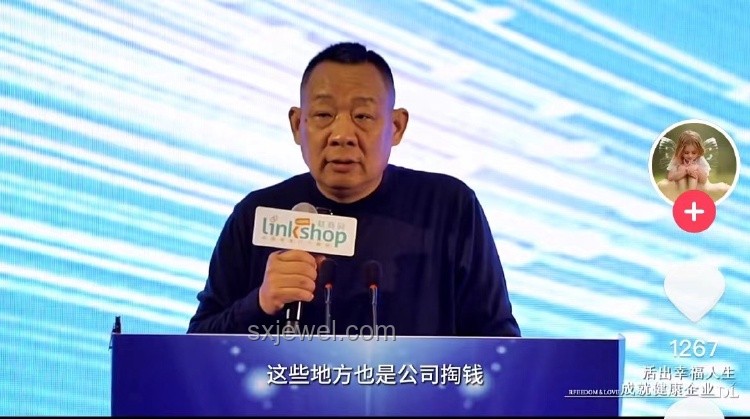 于東來引領胖東來人反擊策略