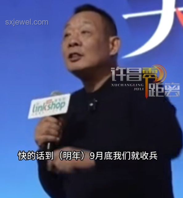 于東來引領胖東來人反擊策略