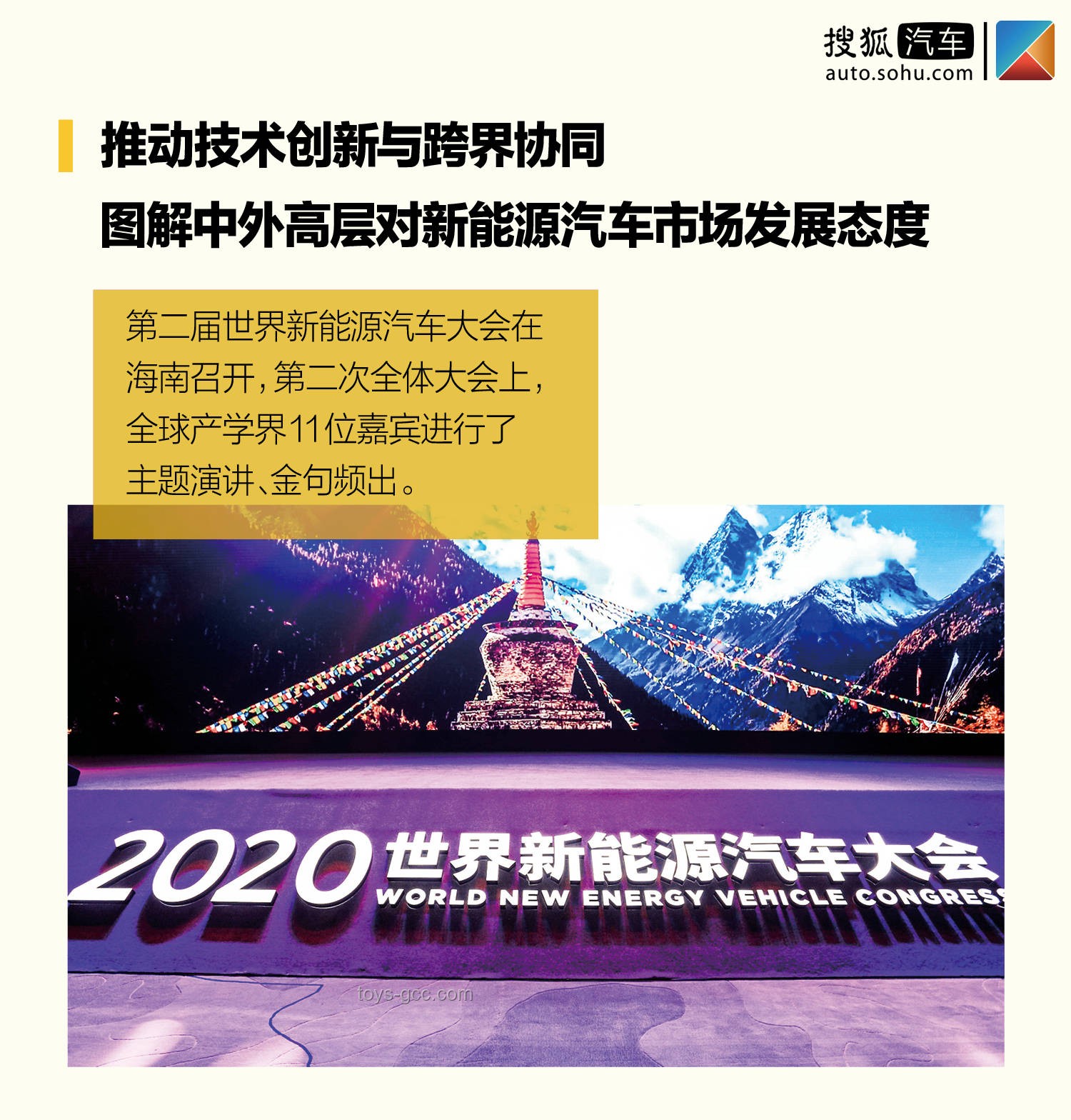 AI追蹤法案下的創新突圍，跨界解鎖科技新邊疆