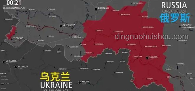 俄烏沖突下的創新戰略博弈：無人機攔截與跨界防御新思維