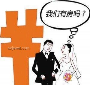 從北漂夫妻到房產擁有者，婚姻中的公平與和解之路