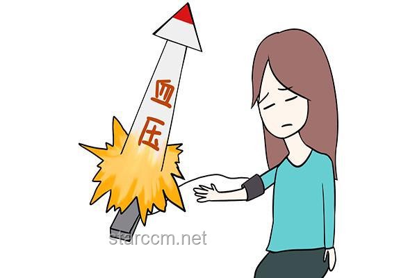 很多人都不知道，四類藥長期服用隱患大