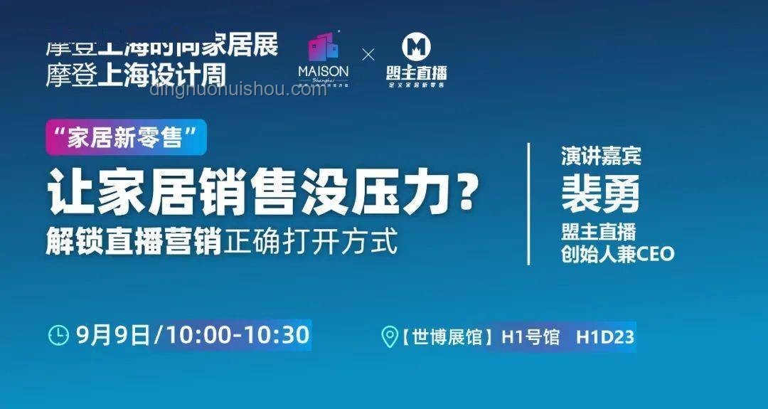 ??破局新思維：解鎖民生福祉新路徑，跨越戶籍界限