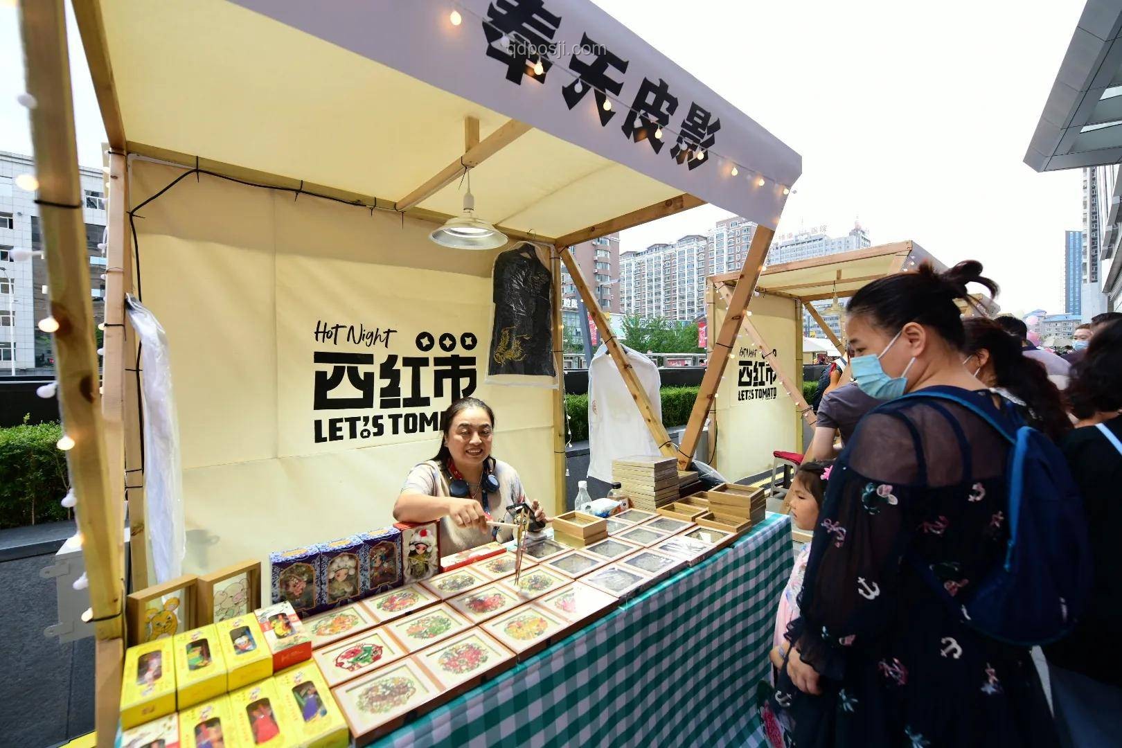 美國經濟“艱難夏天”應對方案