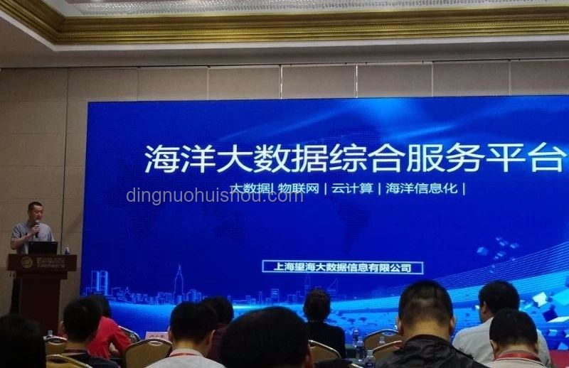 首位哈佛演講華人發展前瞻：科研創業雙輪驅動