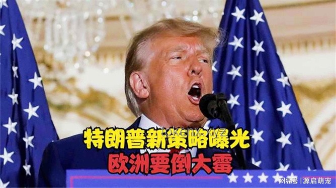 特朗普拜登跌倒事件啟示：如何安全上下飛機，避免意外