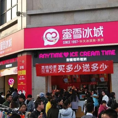 星巴克中國大降價案例研究