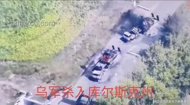 俄烏局勢走向：普京調兵遣將，澤連斯基面臨嚴峻考驗
