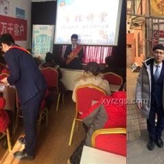 今起，中國免簽國家新增4國案例研究