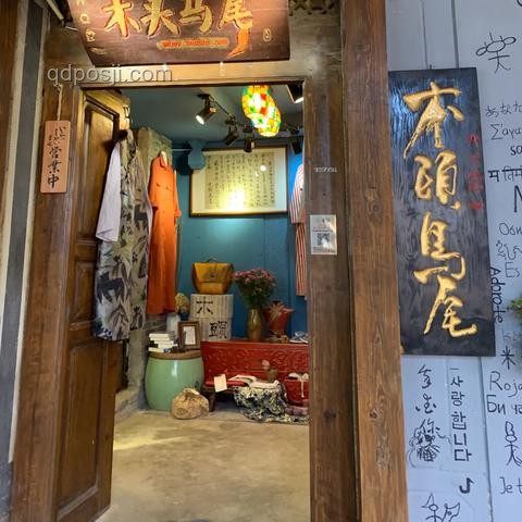 如何全面評價大冰：多元身份下的爭議與成就