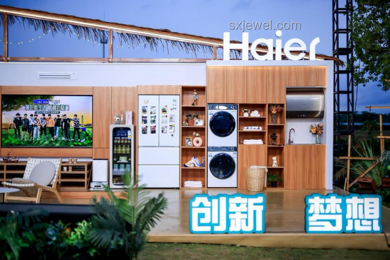 618智選洗烘新境，跨界思維重塑家居生態(tài)