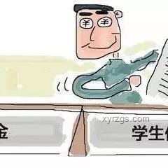 應對“考完公開”狀況的策略