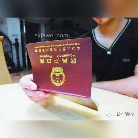 中辦國辦引領：最低工資標準上調趨勢展望