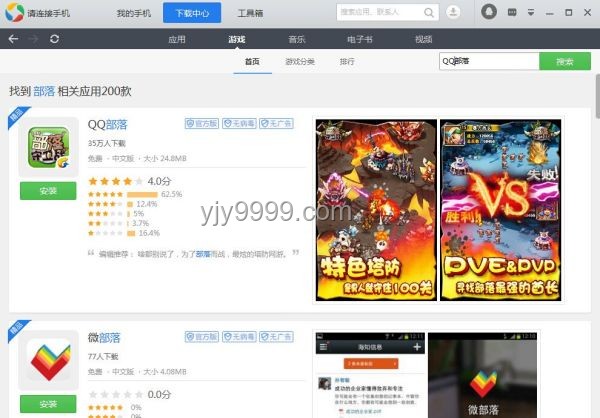 別忘記查收關(guān)心！絕區(qū)零生日會預(yù)示未來游戲互動新趨勢