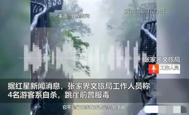 天賦之痛：自斷雙腿的無奈選擇，背后真相揭秘