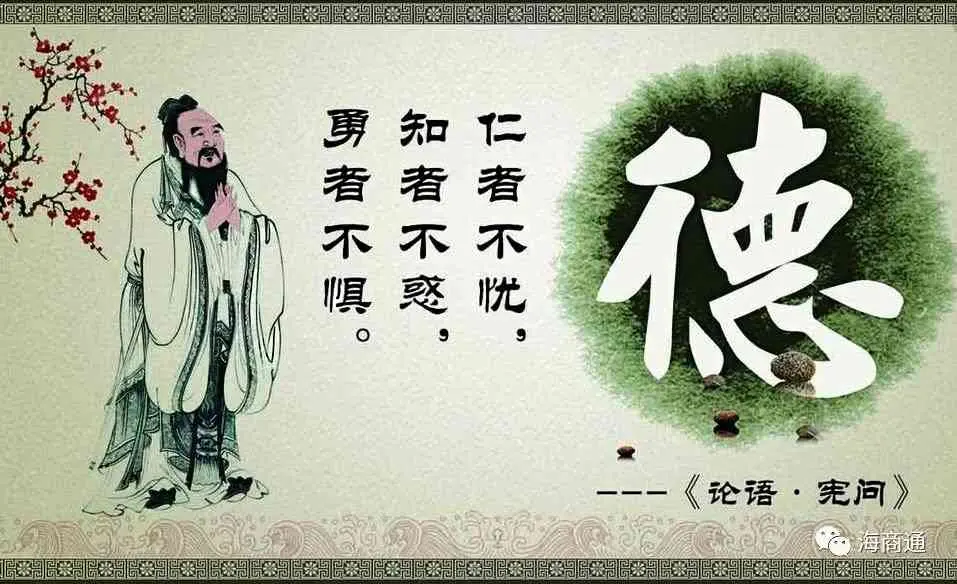 許仙傳說解析：虛構情境下的情感與道德探討